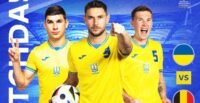منتخب أوكرانيا بالقميص الأساسي أمام بلجيكا