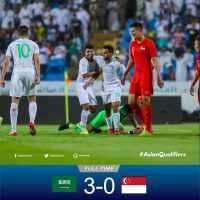 السعودية تهزم سنغافورة في تصفيات كأس العالم