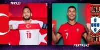 تشكيلة منتخب البرتغال المتوقعة أمام منتخب تركيا