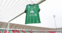رسميا.. الاتفاق بديلا للاتحاد في بطولة كأس الخليج