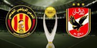 معلقي مباراة الأهلي المصري والترجي التونسي في نهائي دوري أبطال إفريقيا