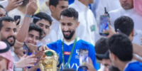 قيمة انتقال الفرج من الهلال إلى نيوم