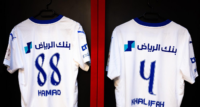 الهلال يظهر بالقميص الأبيض في نهائي السوبر