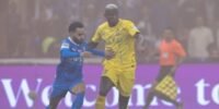 غيابات الهلال أمام النصر في نهائي السوبر