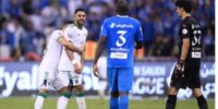 نتائج أخر 18 مباراة بين الهلال والأهلي