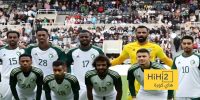 4 غيابات في صفوف المنتخب السعودي قبل مواجهة البحرين