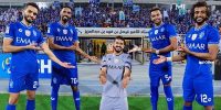 الهلال يرغب في التعاقد مع مدافع باريس سان جيرمان !