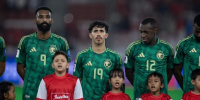 عاجل ورسميًا.. المنتخب السعودي يشارك في كأس كونكاكاف الذهبية