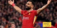 ⚽ فيديو: ثنائية محمد صلاح أمام توتنهام