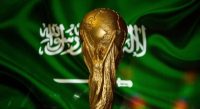 كأس العالم 2034.. التحدي الأصعب للمملكة العربية السعودية